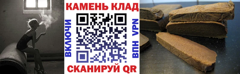 где купить наркоту  Новокубанск  Гашиш убойный 