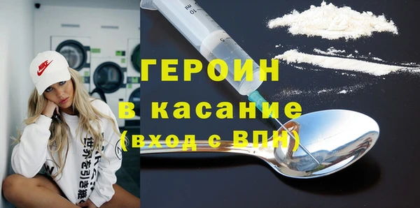 дживик Абинск