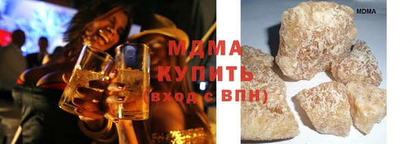 прущие грибы Абдулино