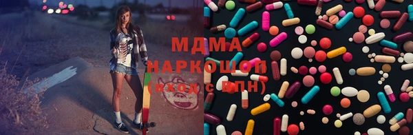 героин Алексеевка