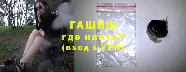 прущие грибы Абдулино