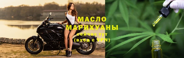 прущие грибы Абдулино