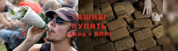 бошки Алексин