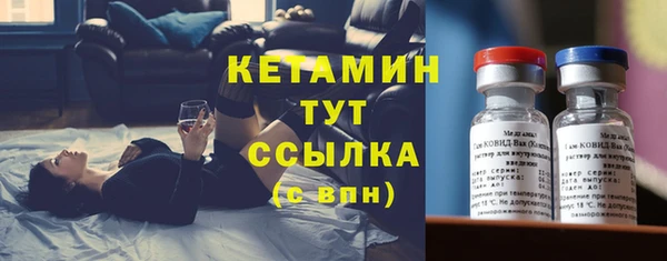 прущие грибы Абдулино
