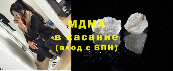 скорость Ростов