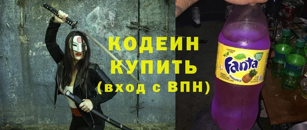 дживик Абинск
