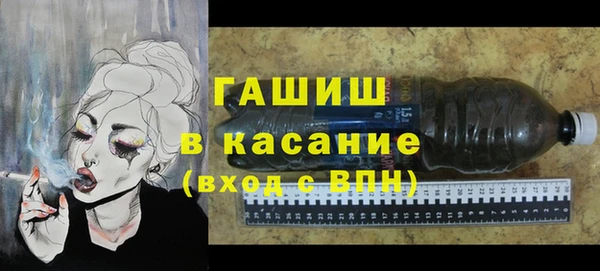 дживик Абинск