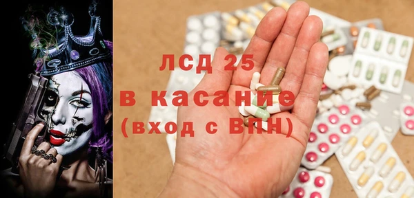 дживик Абинск